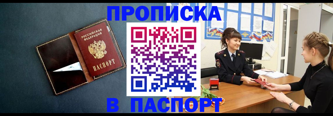 форма 3 в Мордовии